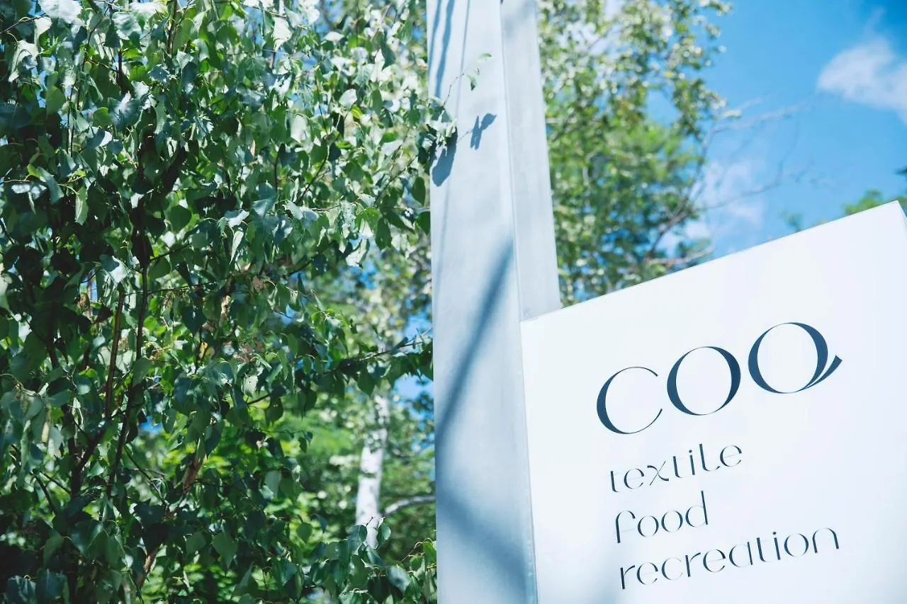 Hotel Coq Sapporo 3*,  Giappone
